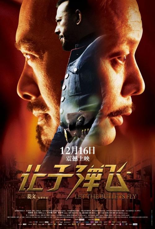 制作多米尼加居留证